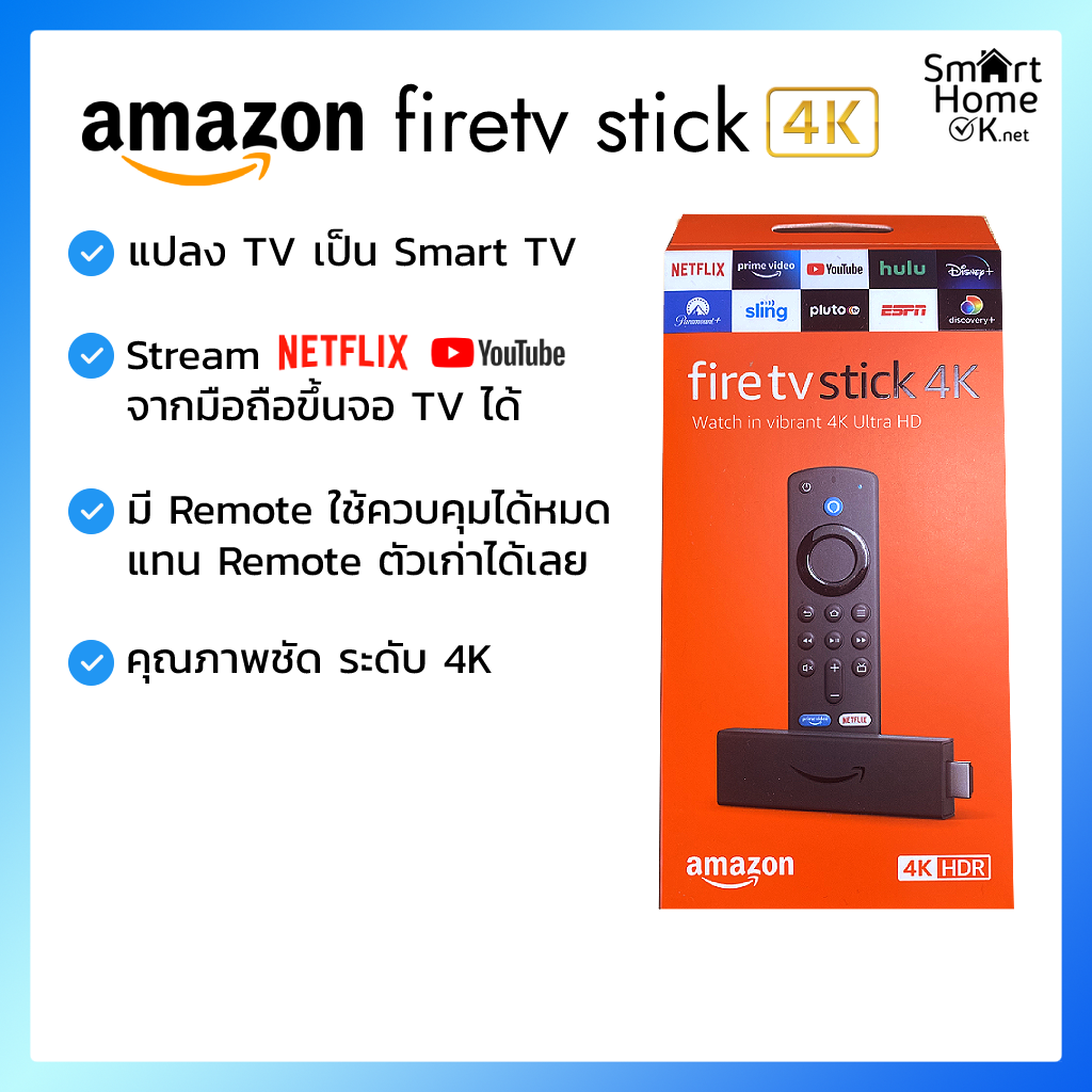 Fire TV 4K stick by Amazon