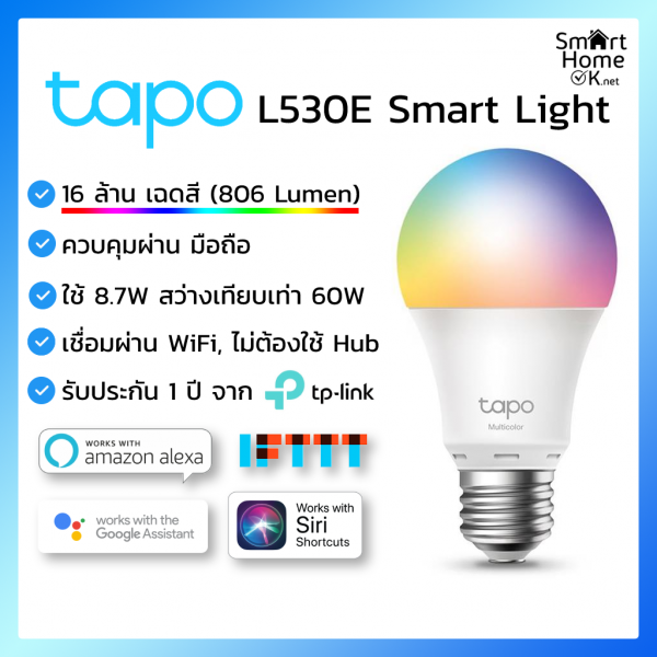 หลอดไฟอัจฉริยะ แบบสี TAPO L530E